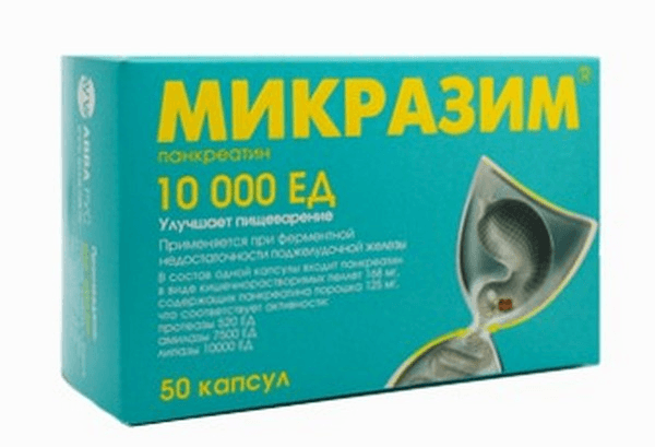 product-image №1