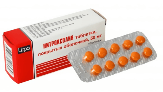 Ультрокс 20 мг №14 табл.п.п.о.(М)