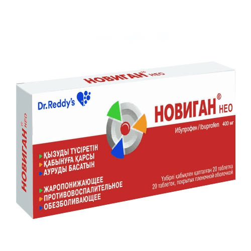 Новиган Нео 400 мг №20 табл.п.о.