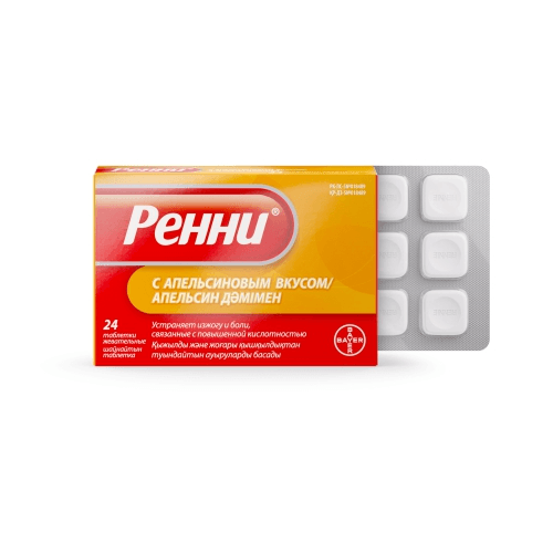 product-image №1