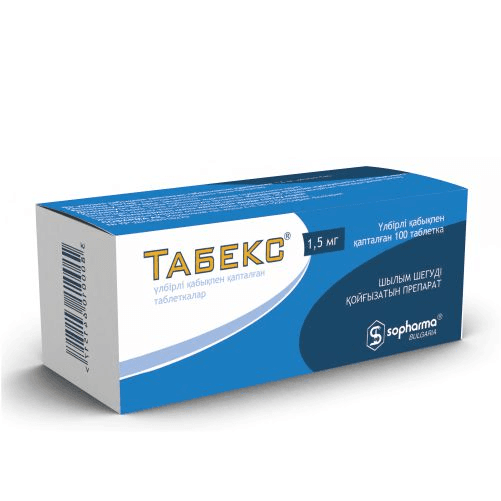 Табекс 1,5мг табл. №100
