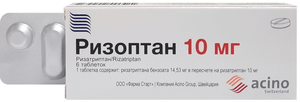 product-image №1