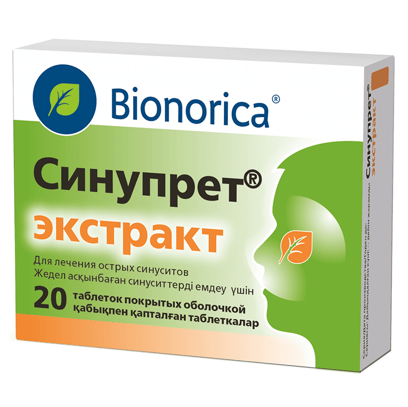 product-image №1