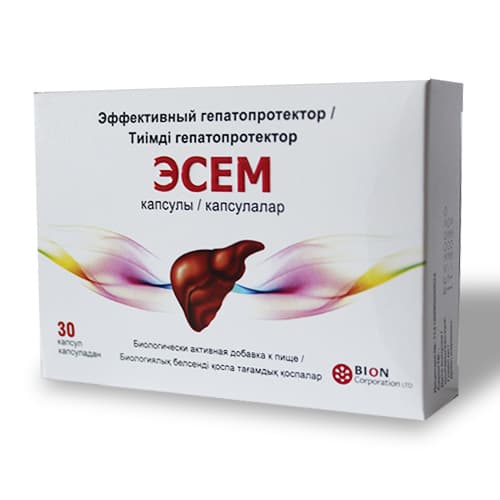 Эсем капс. №30