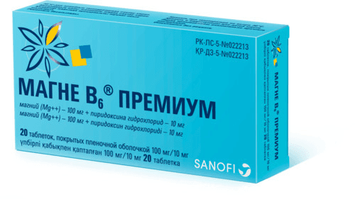 product-image №1