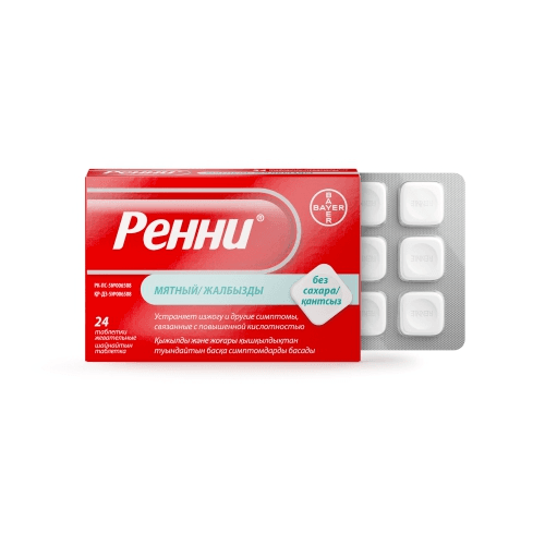 Ренни без сахара №24 табл.жев.мят.