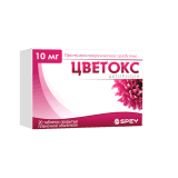 product-image №2