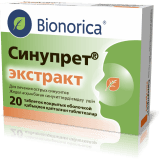 product-image №2