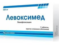 product-image №3