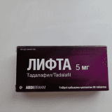 product-image №2