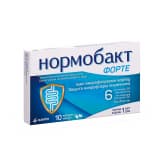 Нормобакт форте капс. №10