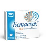 product-image №2