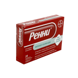 Ренни с ментоловым вкусом табл.жев. №24