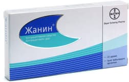 product-image №2