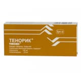 product-image №2