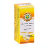 product-image №2