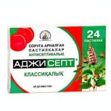 product-image №1