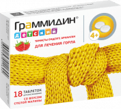 product-image №2