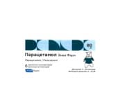 product-image №2
